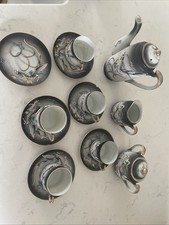 Vintage Dragon Design