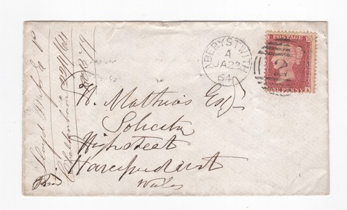1864 penny red stamp - penny,
