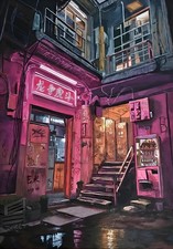 "Dragon and Tiger Club" SALE