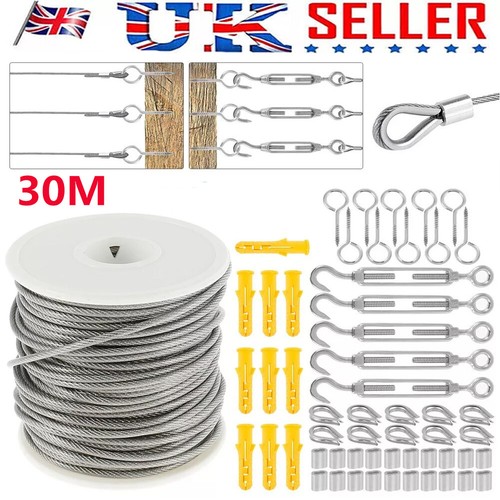 30m cable railing garden - 30m,