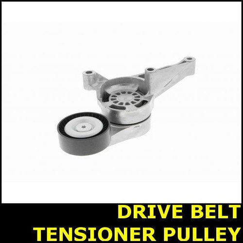 Drive belt tensioner - drive, pulley