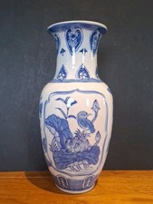 Blue White Vase Oriental