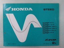 Honda Steed 400/600 Parts