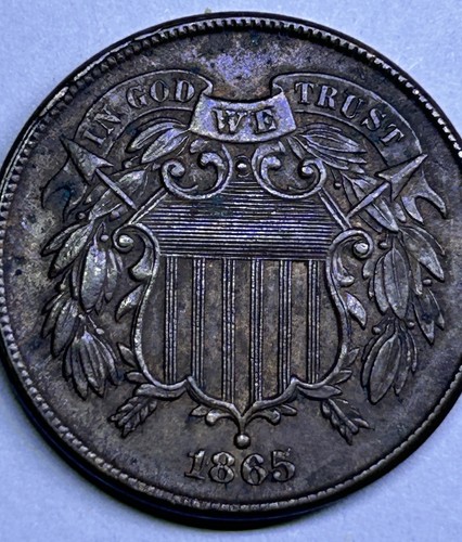 1865 fancy two cent piece - fancy,