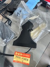 Plate speedometer bottom - plate,