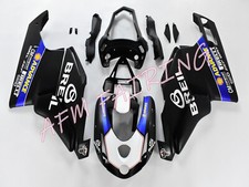 Matte Black BREIL ABS