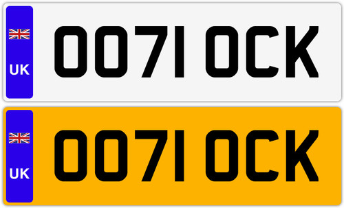 Oo7 007 lock locksmith - oo7, oo71