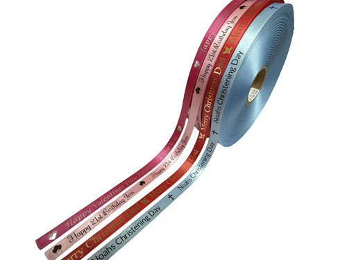 Personalised printed luxury - printed,