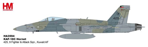 Hobby master ha3594 - hobby,