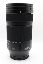 Panasonic LUMIX S 70-300mm