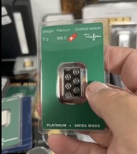 5 Gram Argor Heraeus Platinum