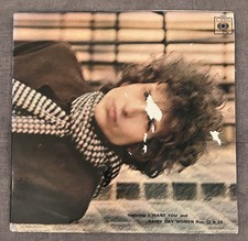 Rare Pressing Bob Dylan BLONDE