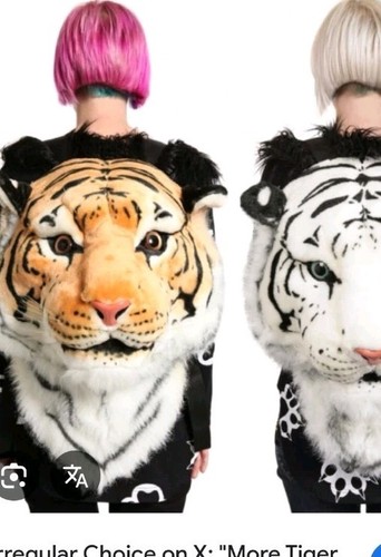 Irregular choice tiger - irregular,
