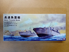 1/700 Pit Road Motor Torpedo Boats