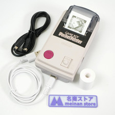 Nintendo GameBoy Pocket