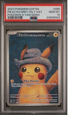 Pokémon x Van Gogh Museum