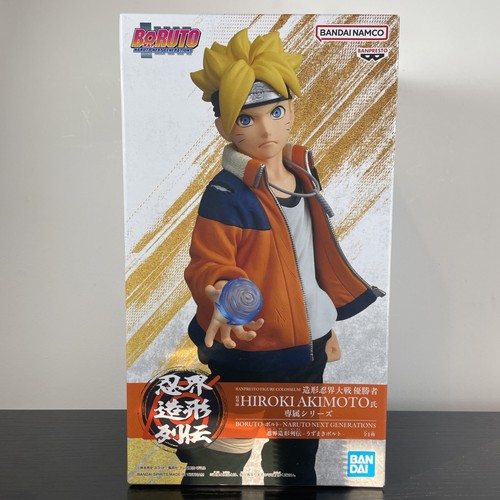 Bandai anime figure boruto - bandai,