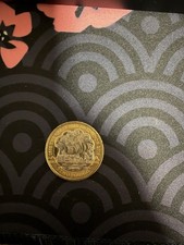 The Great Fire Of London £2