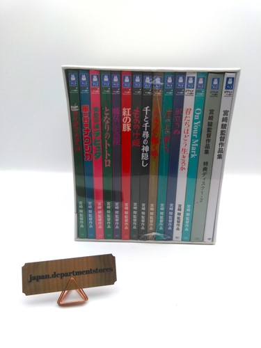 Hayao miyazaki collection box - hayao,