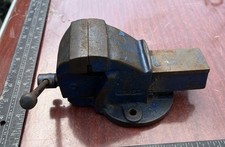 Vintage Record Vice 0 England