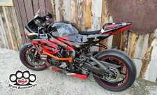 Suzuki GSXR 1000 2017-2021