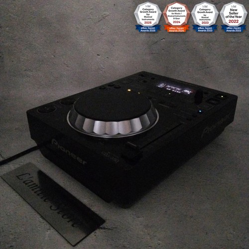 Pioneer cdj 350 - pioneer, dj