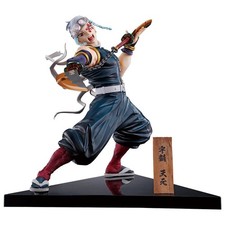 Stock Ichiban Demon Slayer
