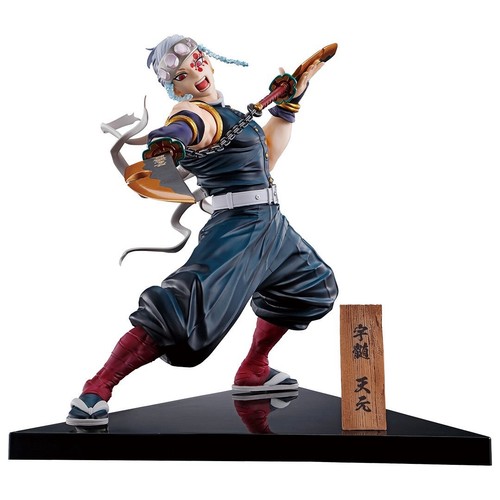 Stock ichiban demon slayer - demon,