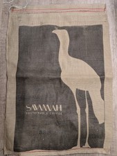 10 Used Matching  Coffee Sacks. Lots of Uses - Best Value. FREEPOST! Peacock