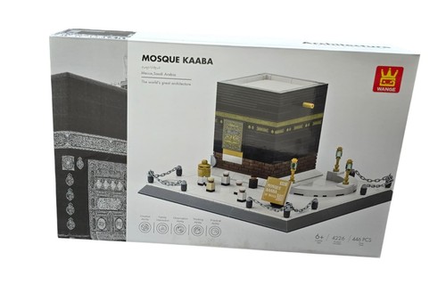 Mosque kaaba building - 3d,