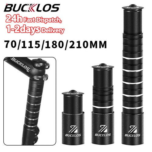 Bicycle handlebar mtb bike - mtb,