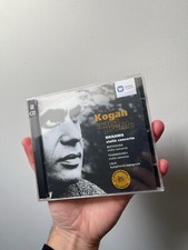 LEONID KOGAN - ARTIST PROFILE