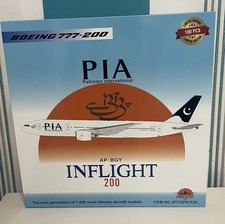 200 inflight - 1/, 777-200