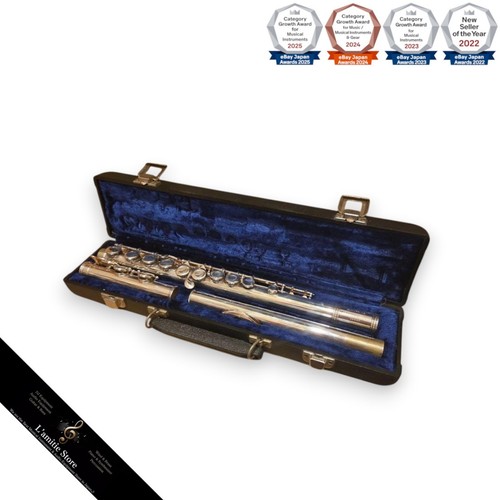 Gemeinhardt elkhart flute - gemeinhardt,