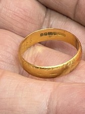 Antique Style Solid 22ct 22k