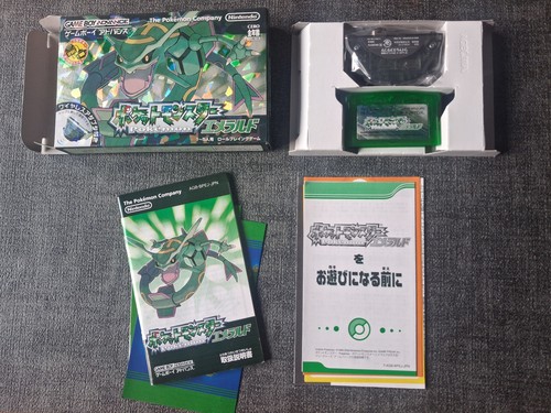 Pokemon emerald wireless - emerald,
