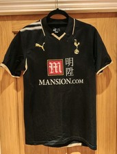 Authentic Puma Tottenham Hotspur Spurs Black  2008-2009 Third Shirt. Size S