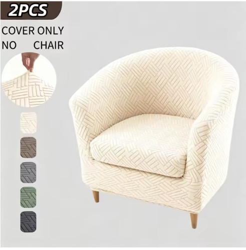 2pcs jacquard tub chair - 2pcs,