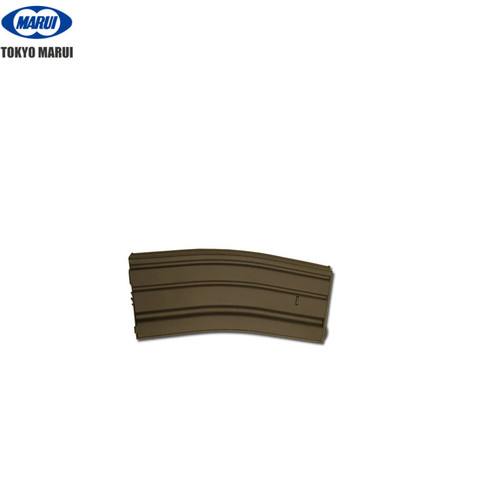 Marui enlarged charger - charger, m4