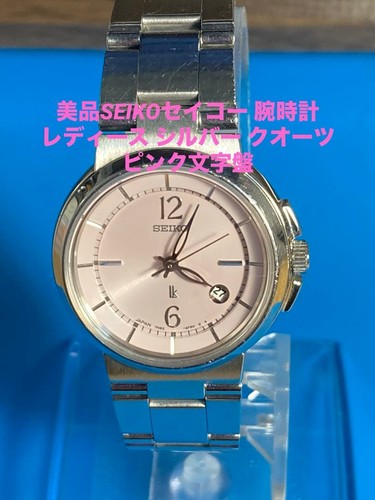 Excellent condition seiko - condition,