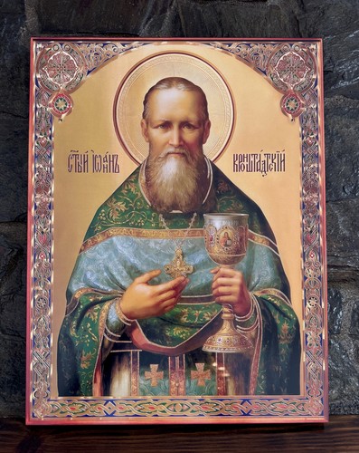 John kronstadt orthodox - john,