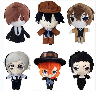 Anime osamu dazai plush - dazai,