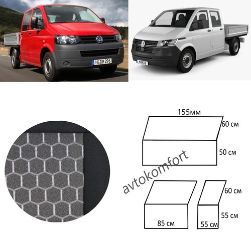 Seat covers made for lkv - covers,