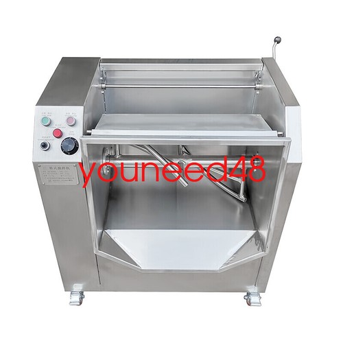 Commercial stirring mixing - commercial,