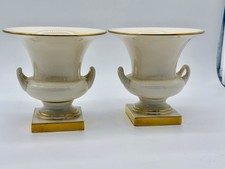 Lenox Pair Of Ivory Porcelain