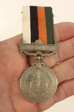 PAKISTAN MILITARY MEDAL 1956