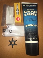 Yamaha Malta 3HP Outboard