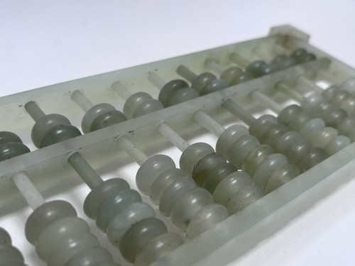 Vintage chinese suanpan abacus - vintage,