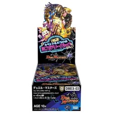 Duel Masters TCG DMEX-03 A