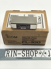 Icom 100 500hz narrow - cw,